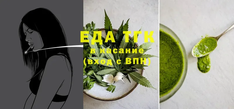 Еда ТГК марихуана  kraken ссылки  Курчалой 